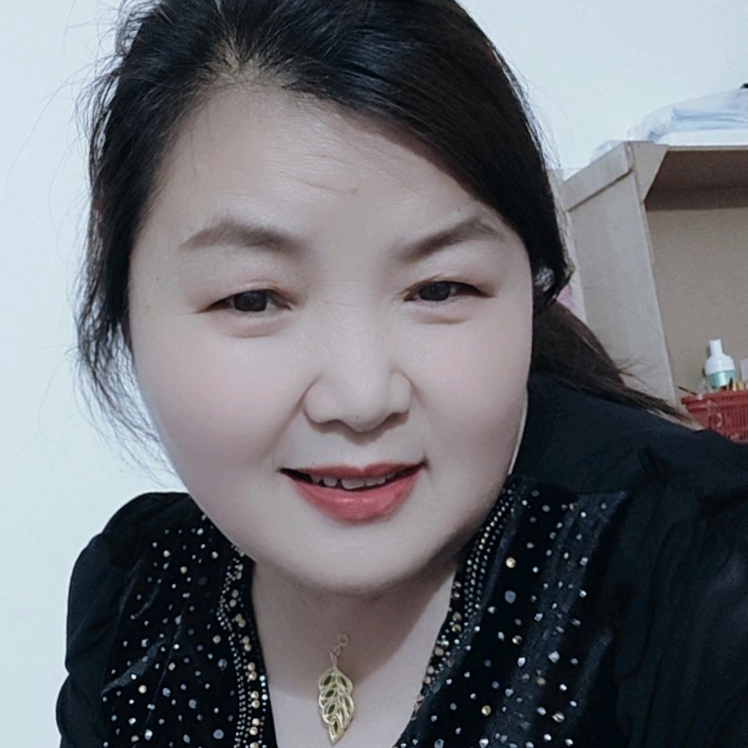三姐