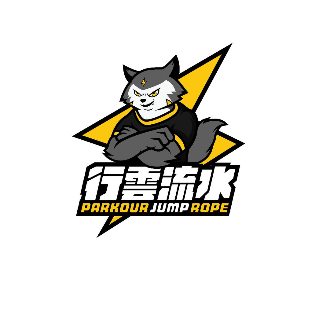 南宁市行云流水跑酷运动馆