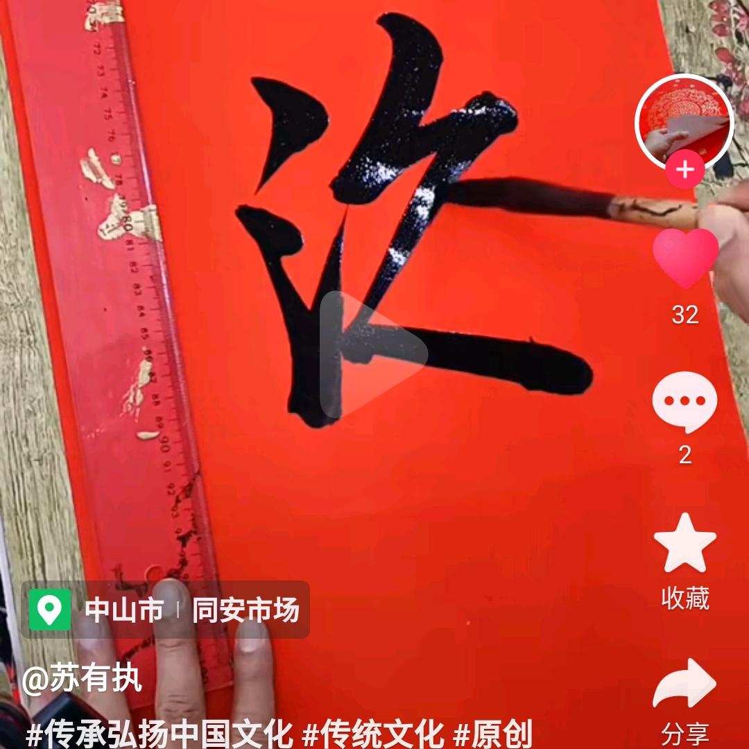 路在何方，