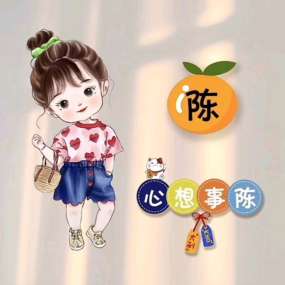 恒睿奶奶