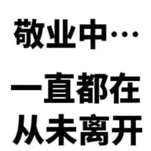 心宽路自宽