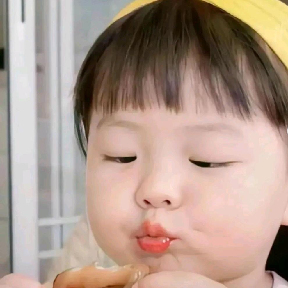 妮子