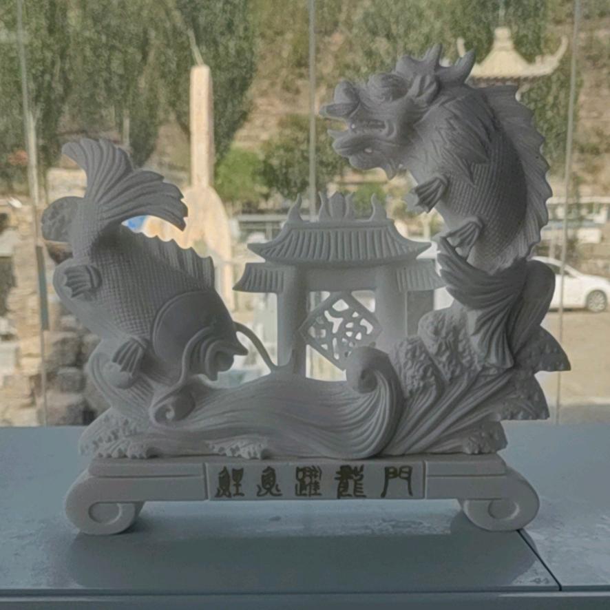 幸福一生
