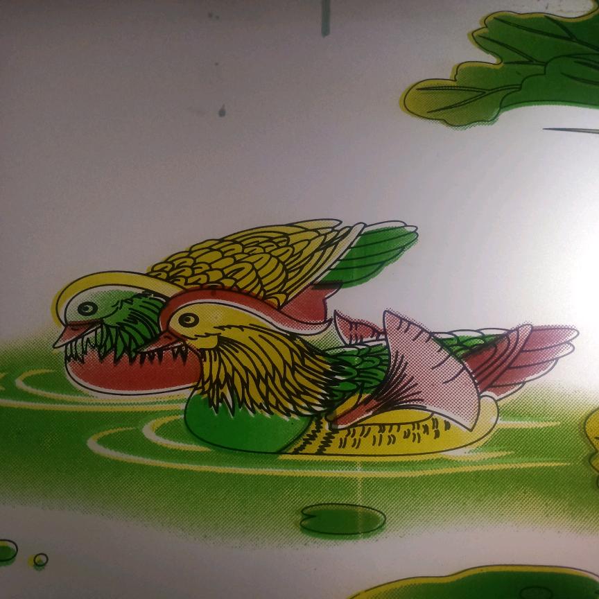 75年宋小斌
