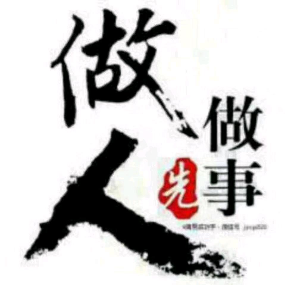 郑州巴布空间