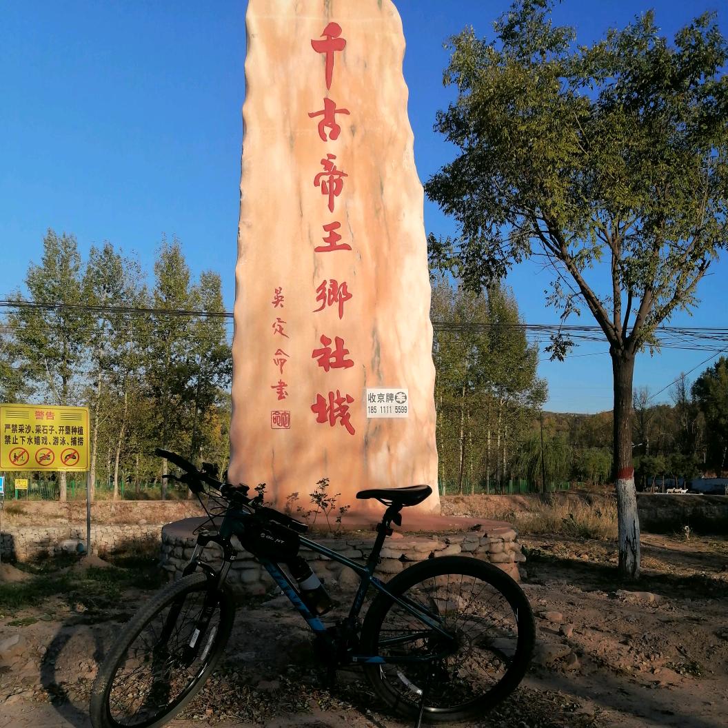 努力拼搏