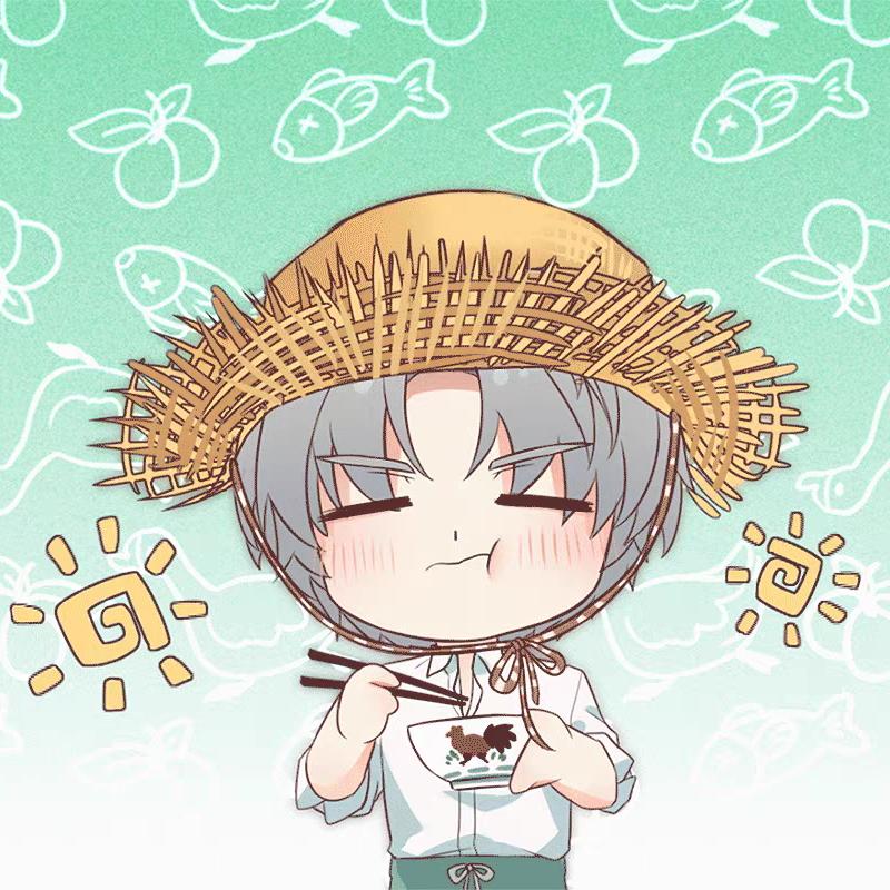 赫连