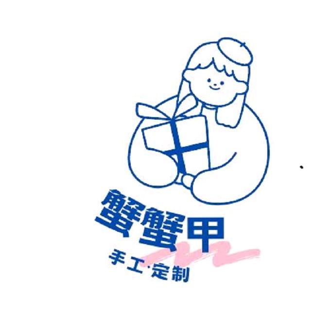 蟹蟹甲纯手工穿戴甲