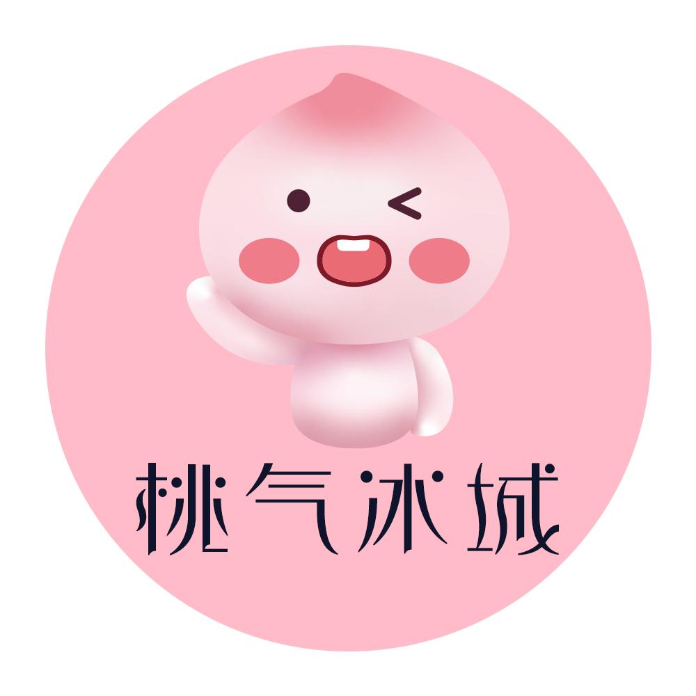 桃气冰城官方号（只播补贴大场）