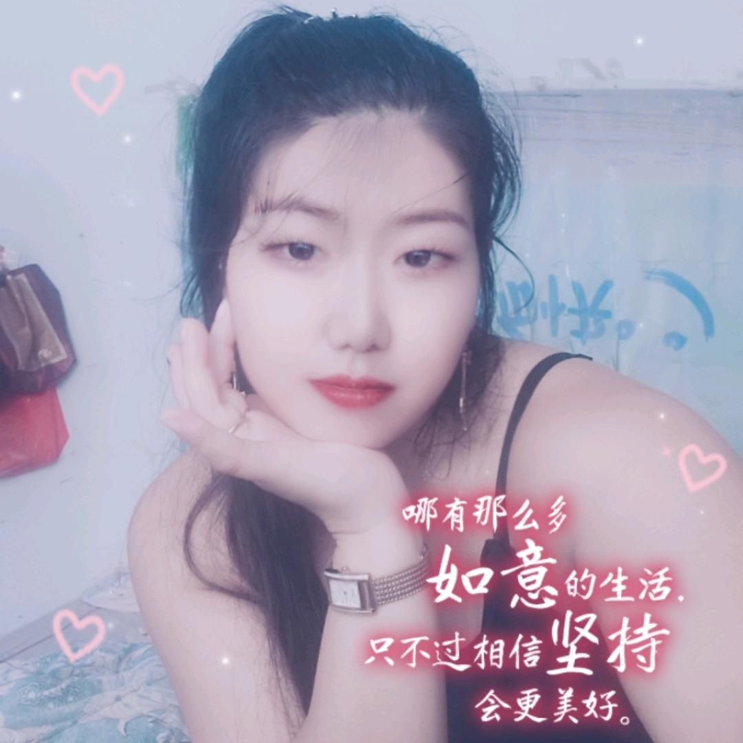 红💏英