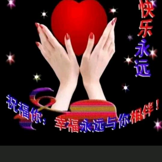 用户7949160341659梦想