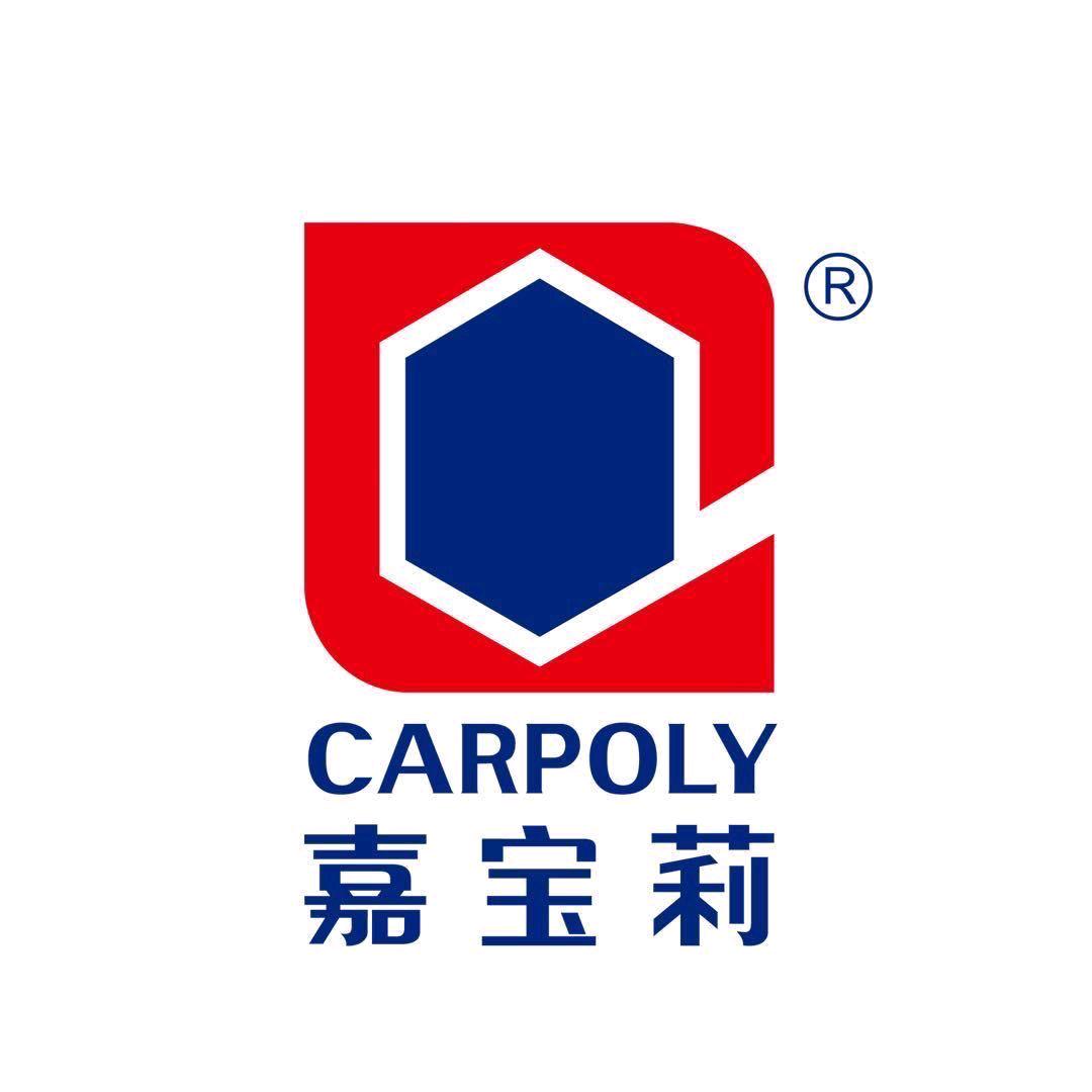 资兴市嘉宝莉总店刘师傅涂料店