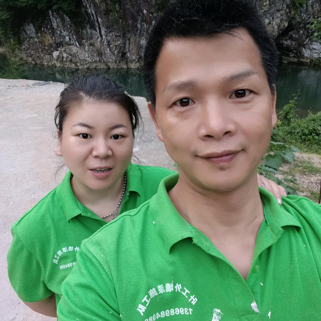 油漆夫妻👫 内 外墙(永嘉）