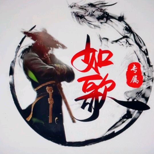 烈酒灼心