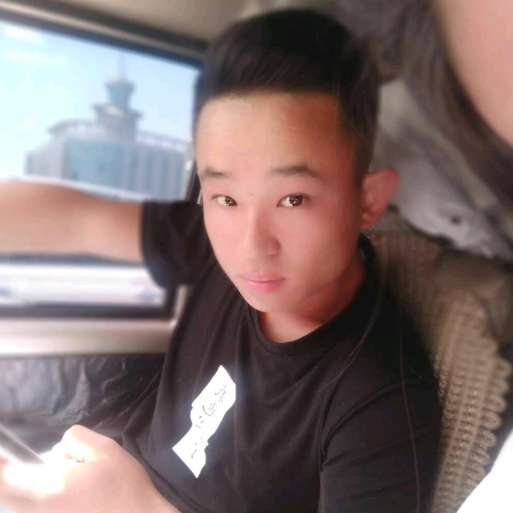 唐县小伙