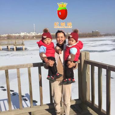 （枸）杞娘娘【宁夏特产】