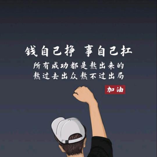 用户7945424399075