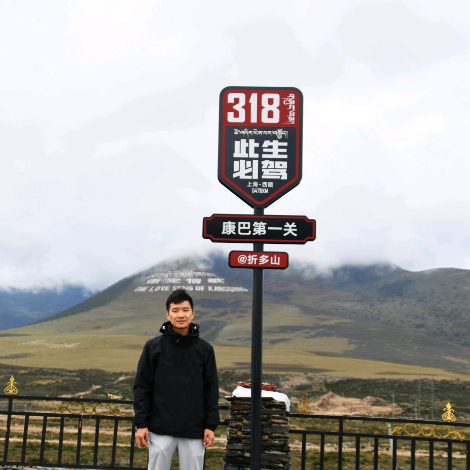 小彭游记