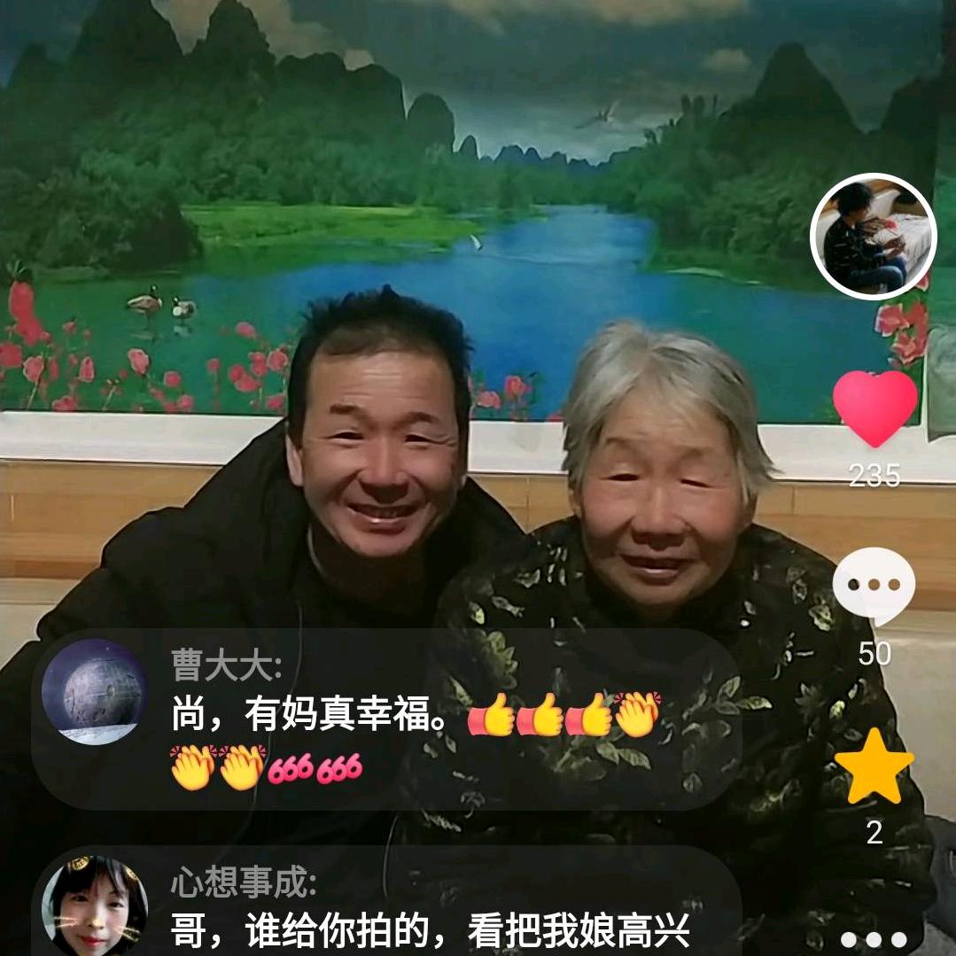 梦狼🐺