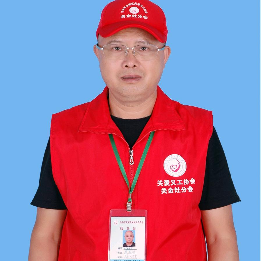 宏哥