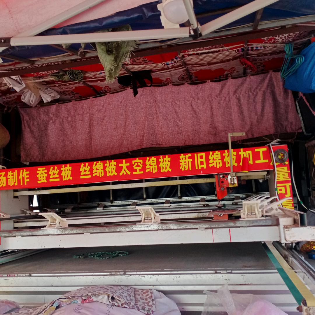 用户1784686208517
