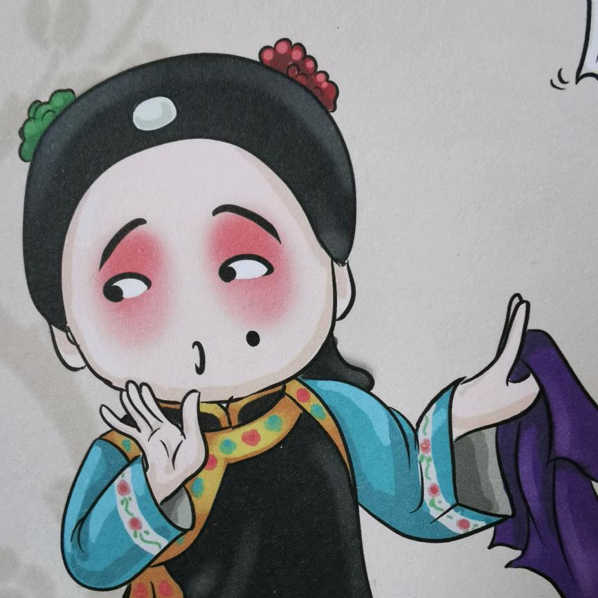 他们叫我赵老师