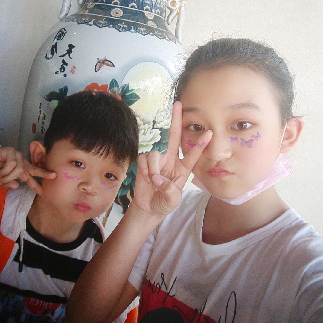 开心😃