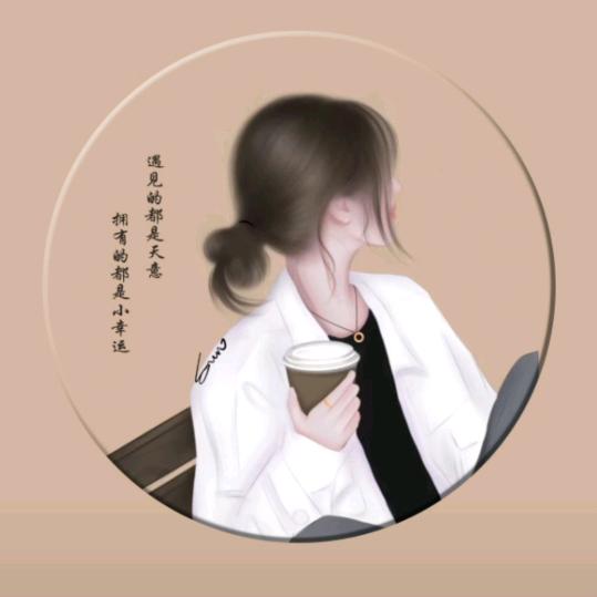 下一站^_^幸福
