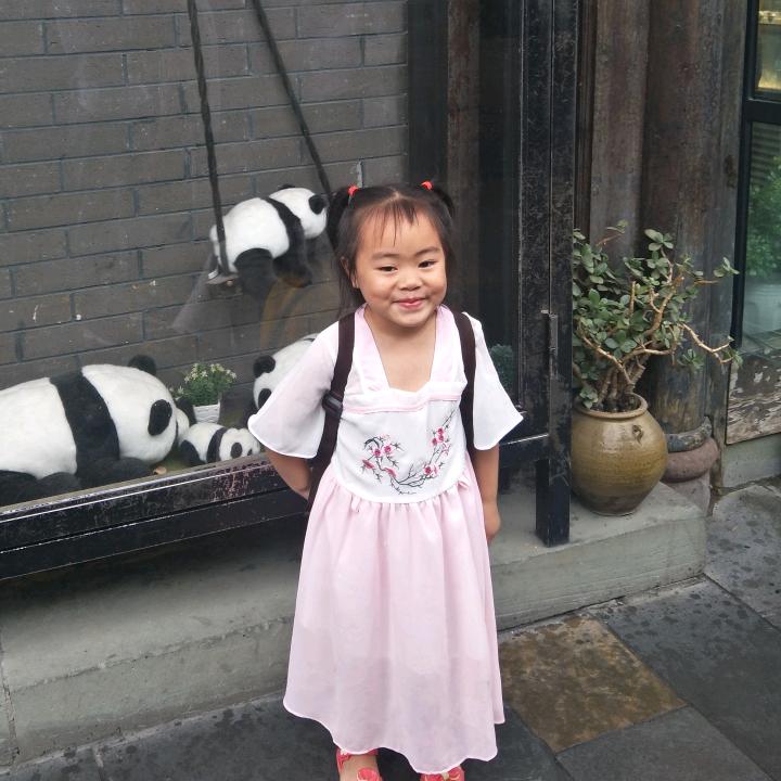 也许丶向往