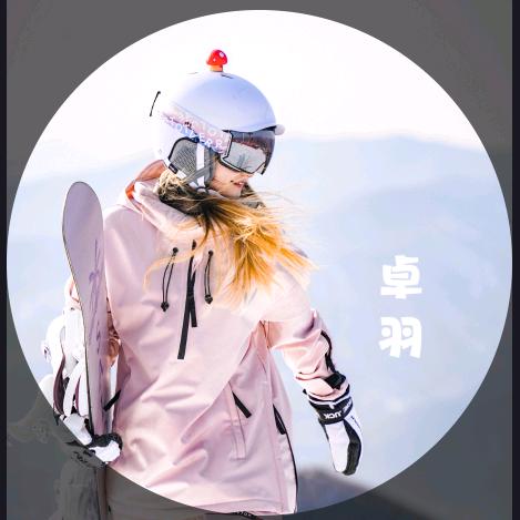 小鹿卓羽