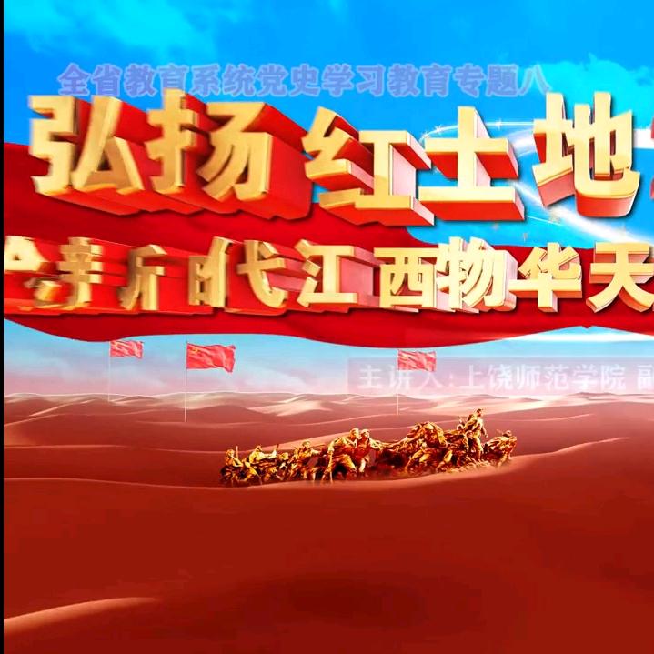 龙南市临塘汤湖名流温泉