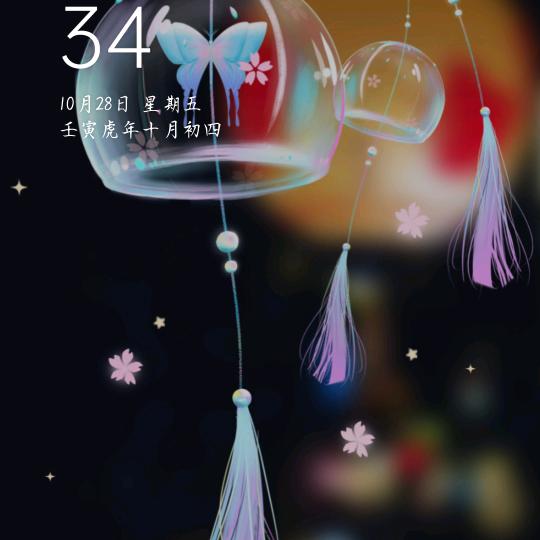 💫💐繁花似锦✨