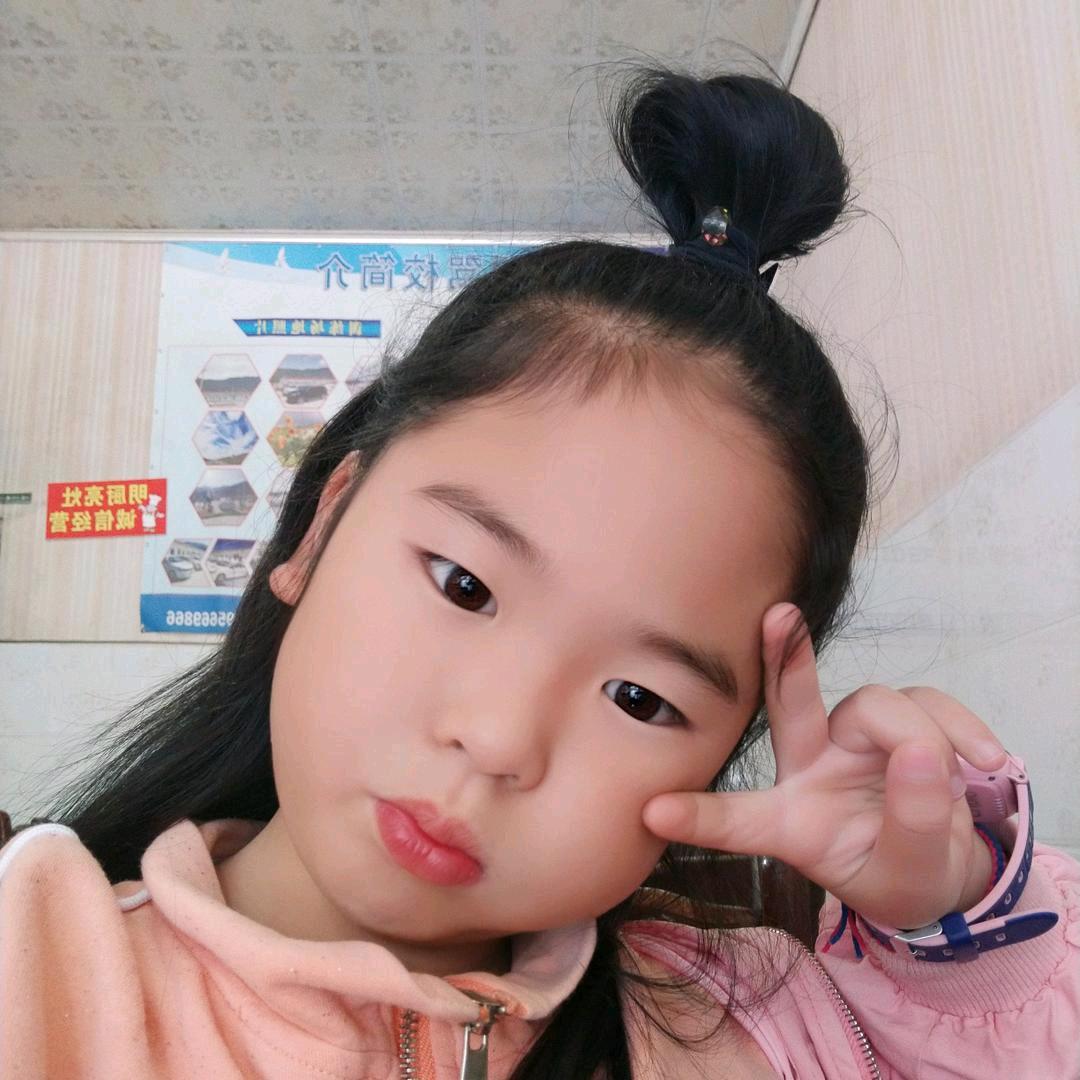 愿你摘下满天星