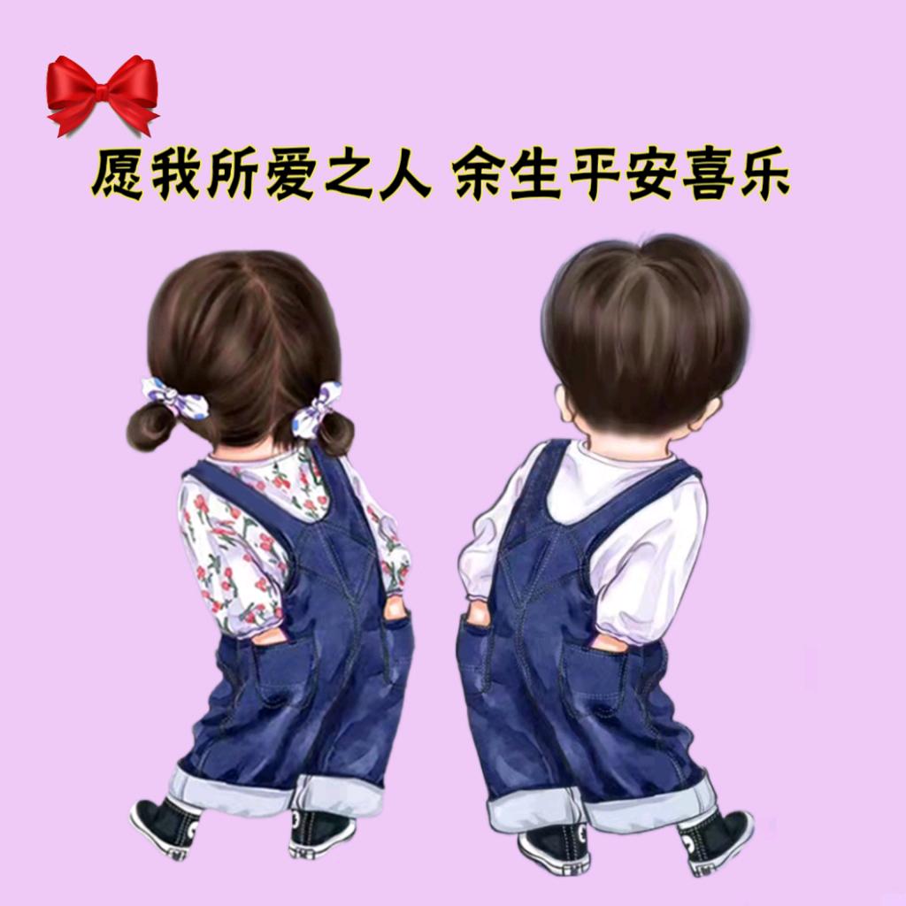 俩宝的妈妈