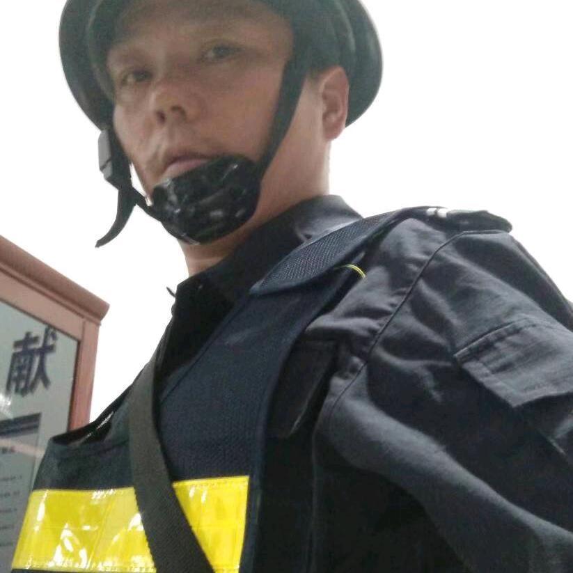 小章《火灶》