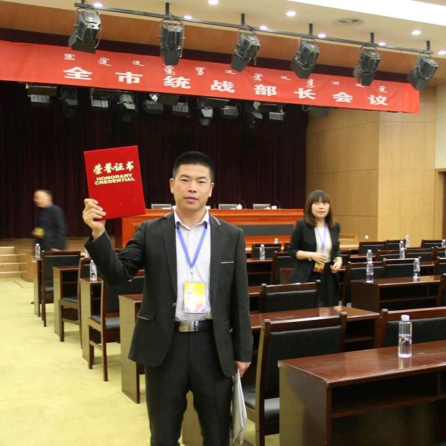 媒体人＊在路上＊