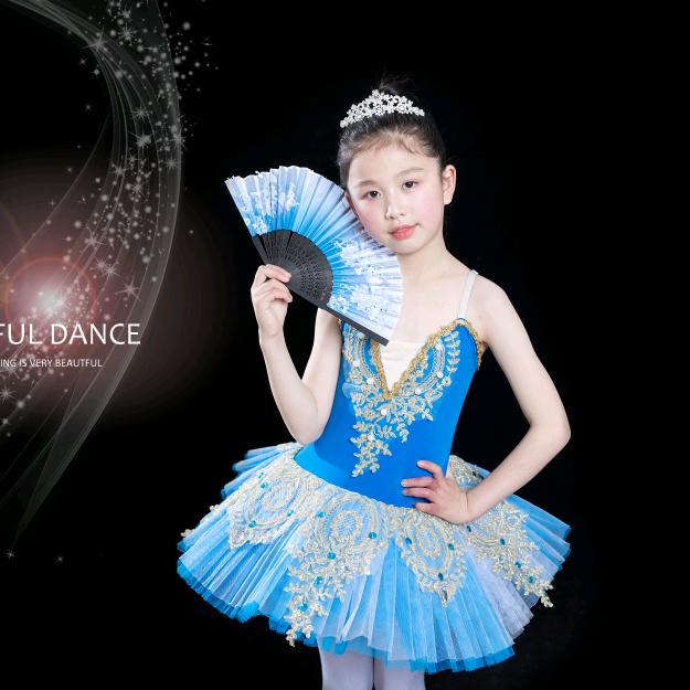 为妳停㎕劉ꦿএ⁵²⁰