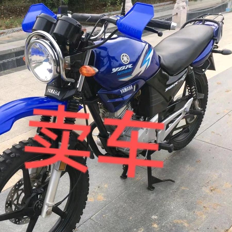 摩托大全，(收车)