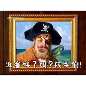 深情de地中海（三角洲直播跑刀）
