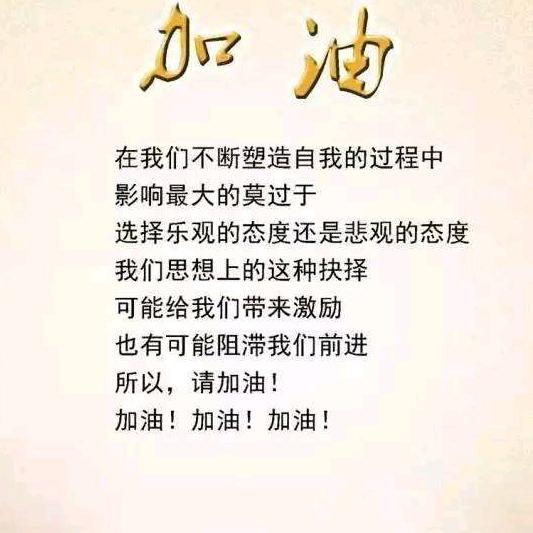@圆圆