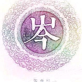 l老男人