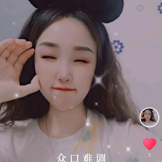 ꧁暖心꧔ꦿ向阳℘᭄ᩚ꯭ᩚ💞