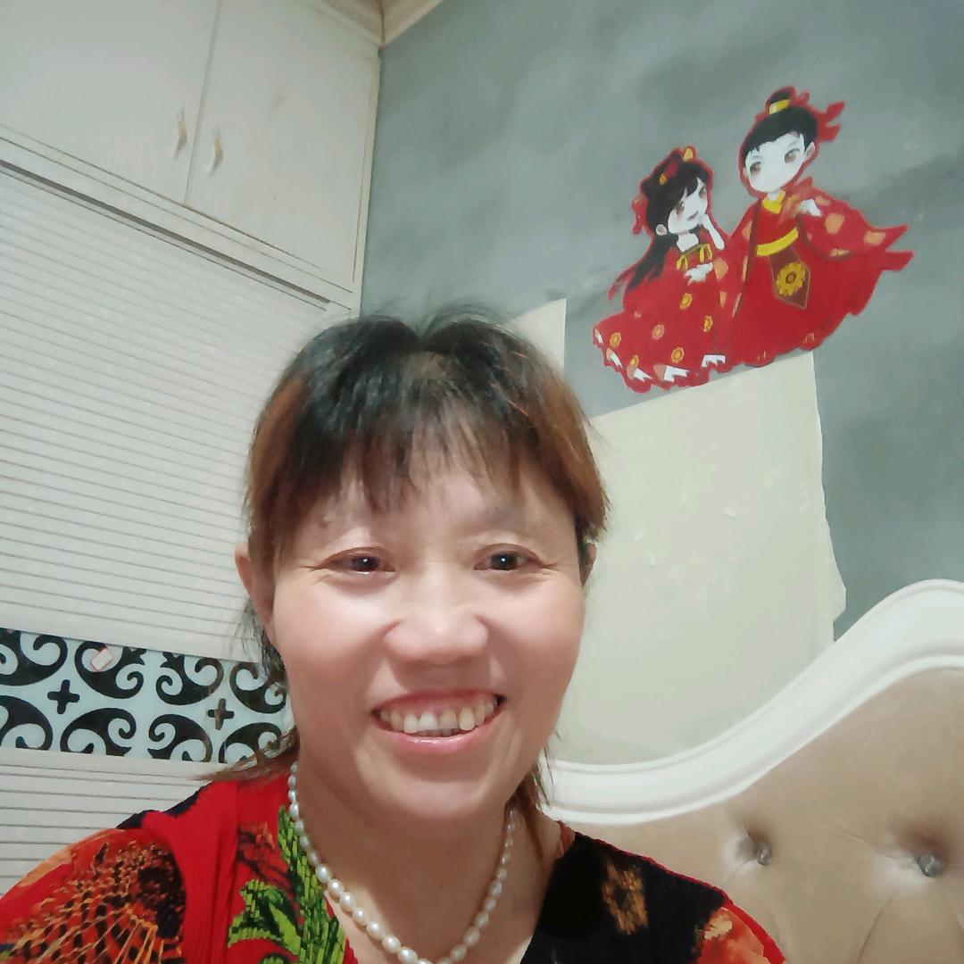英