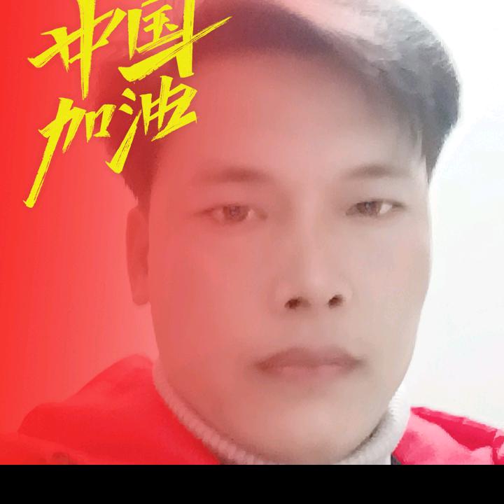 莫哥哥