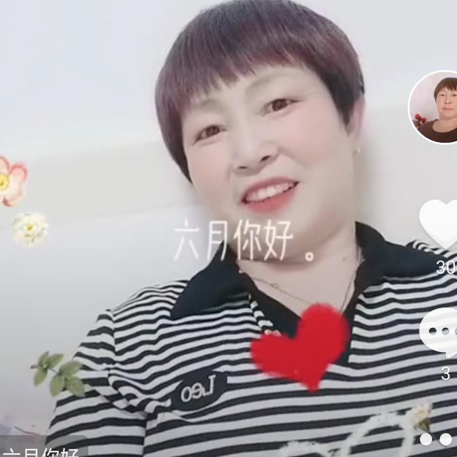 用户7368264690789