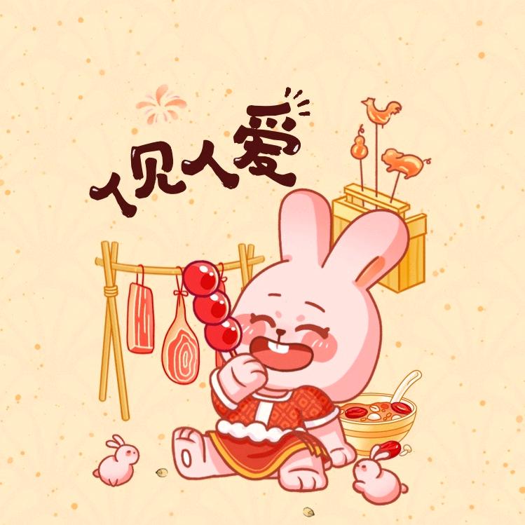 疯狂的小女子😘