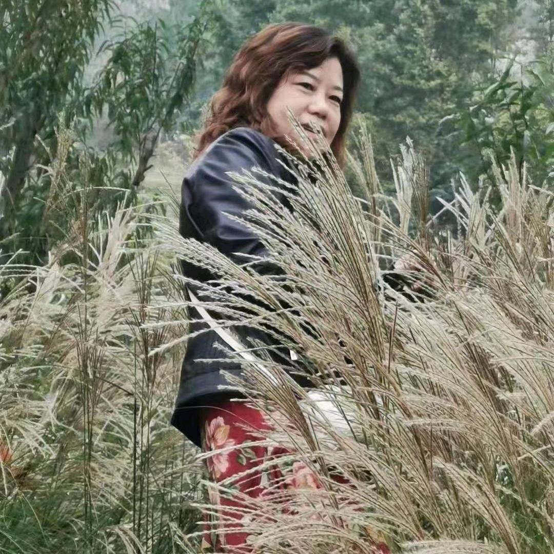清闲