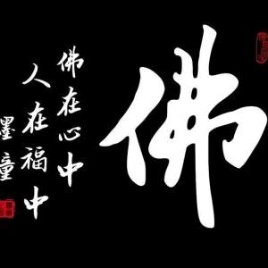 临沂糁汤官方号巨野帝都