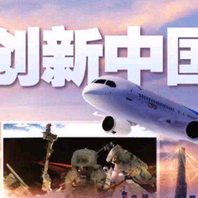 山水情