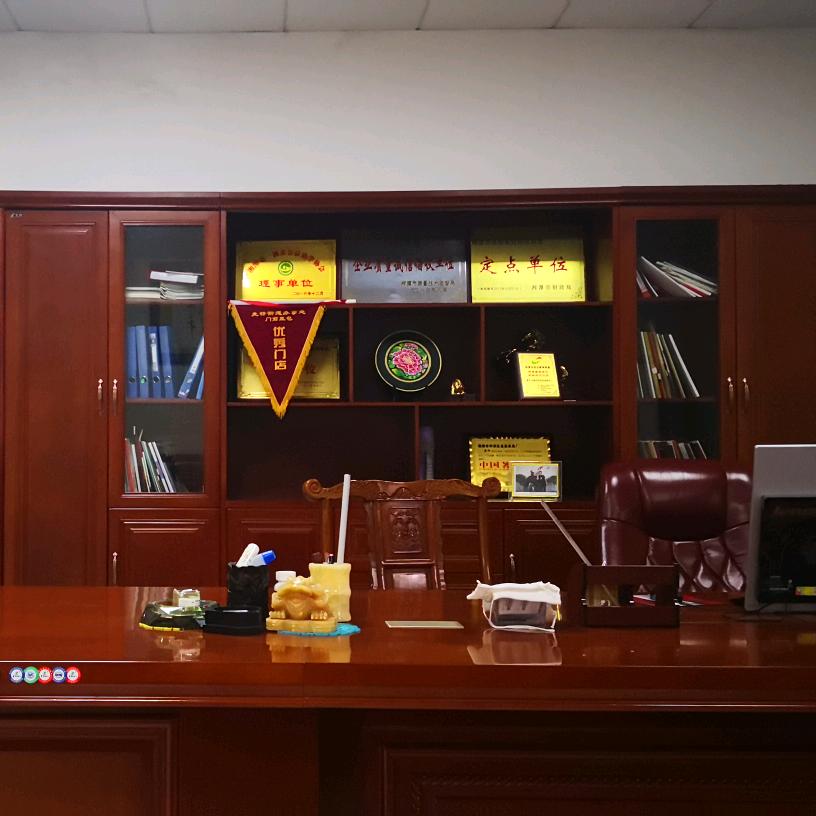 湘潭金昌办公家具